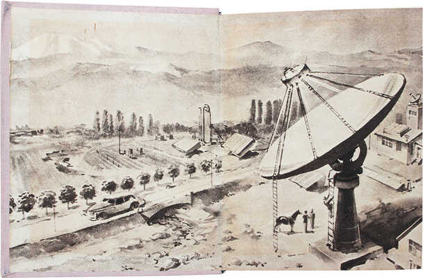 Томан Н. По светлому следу. Повести / Рис. К. Арцеулова. М.; Л: Детгиз, 1950.